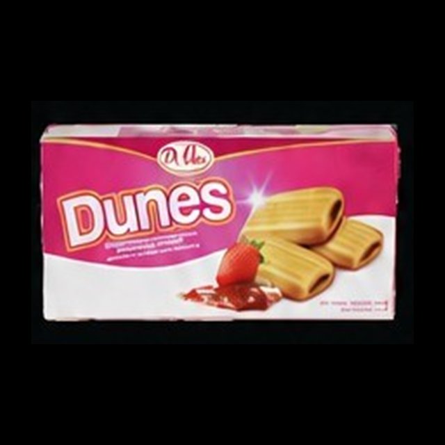 De Vries Dunes 125g packaging